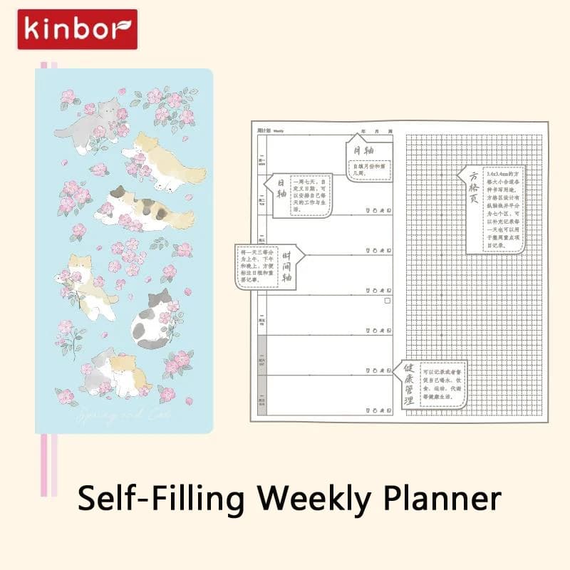 Kinbor Original'Week'Journal Planner Notebook,Hardcover Cutie with Dreamy Illustrations&Self-Refill Layout Perfect for Studygram