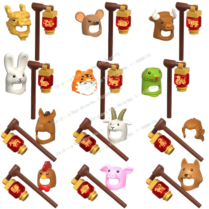 MOC Animali: Set di Costruzioni a Tema Giungla, Modelli di Animali (Maiale, Cane), Mattoncini per Bambini, Giocattoli Fai-da-Te, Regali KDL854