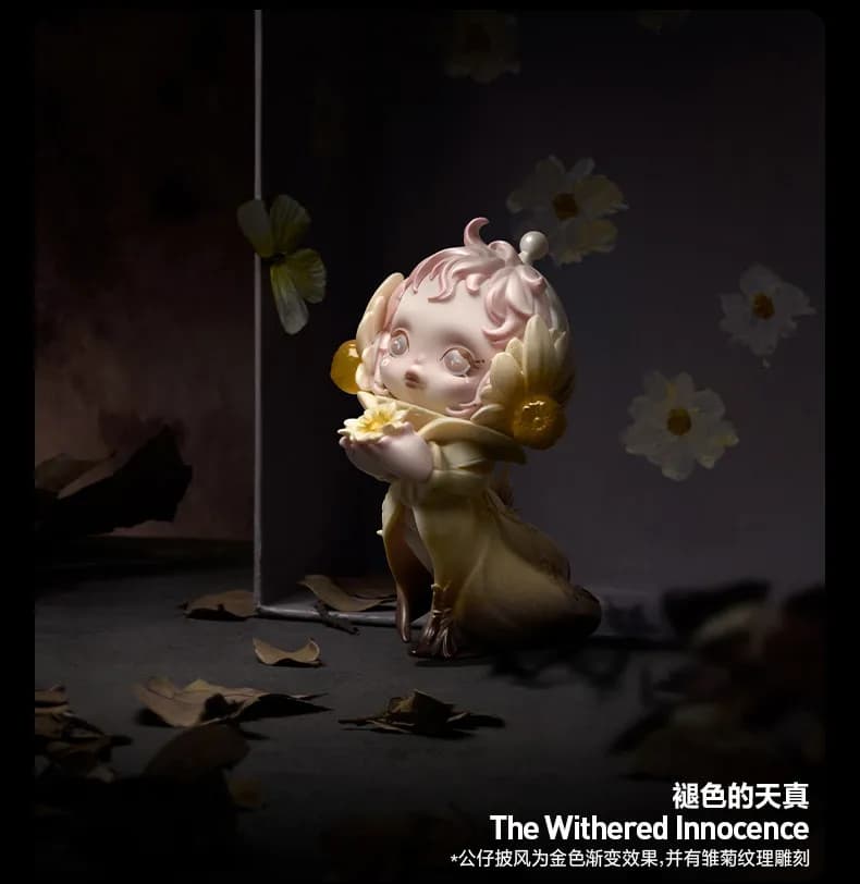 Pop Mart Skullpanda Petals in Four Acts Series Blind Box, Giocattolo da Collezione, Regalo a Sorpresa, Ornamento di Tendenza per Collezionisti