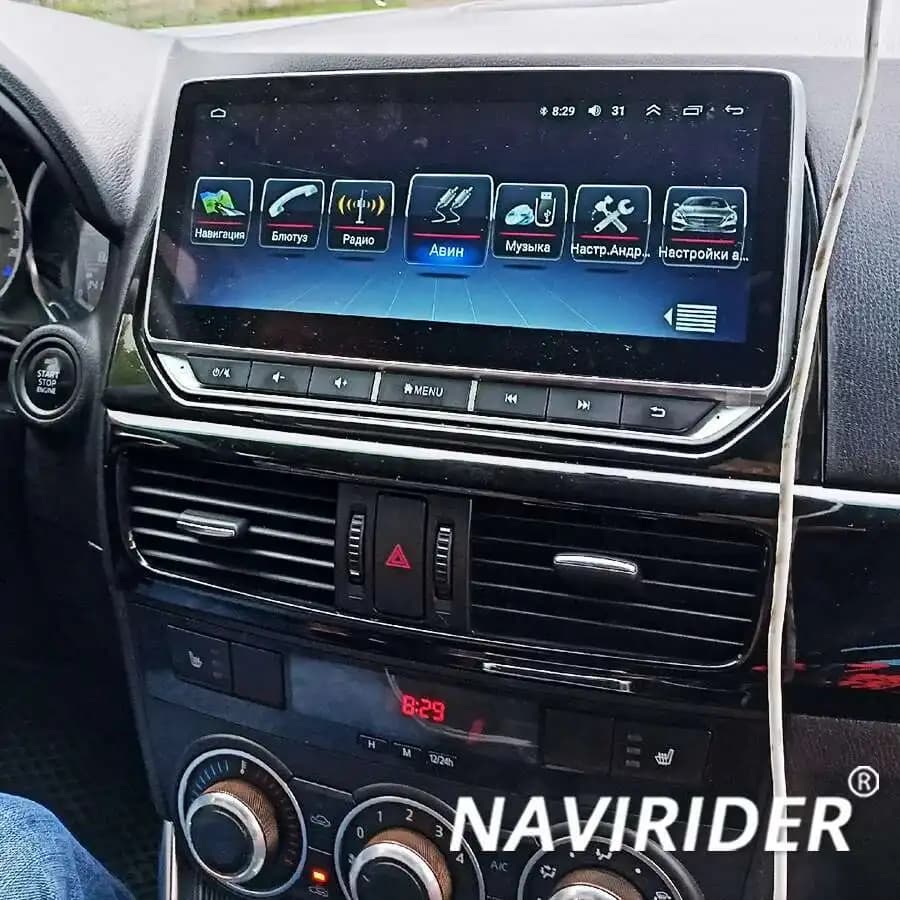10.25 pollici Per Mazda 6 GJ CX-5 CX5 Atenza 2012 2013 2014 2015 Wireless Carplay Android 14 Auto Radio Lettore multimediale per auto GPS