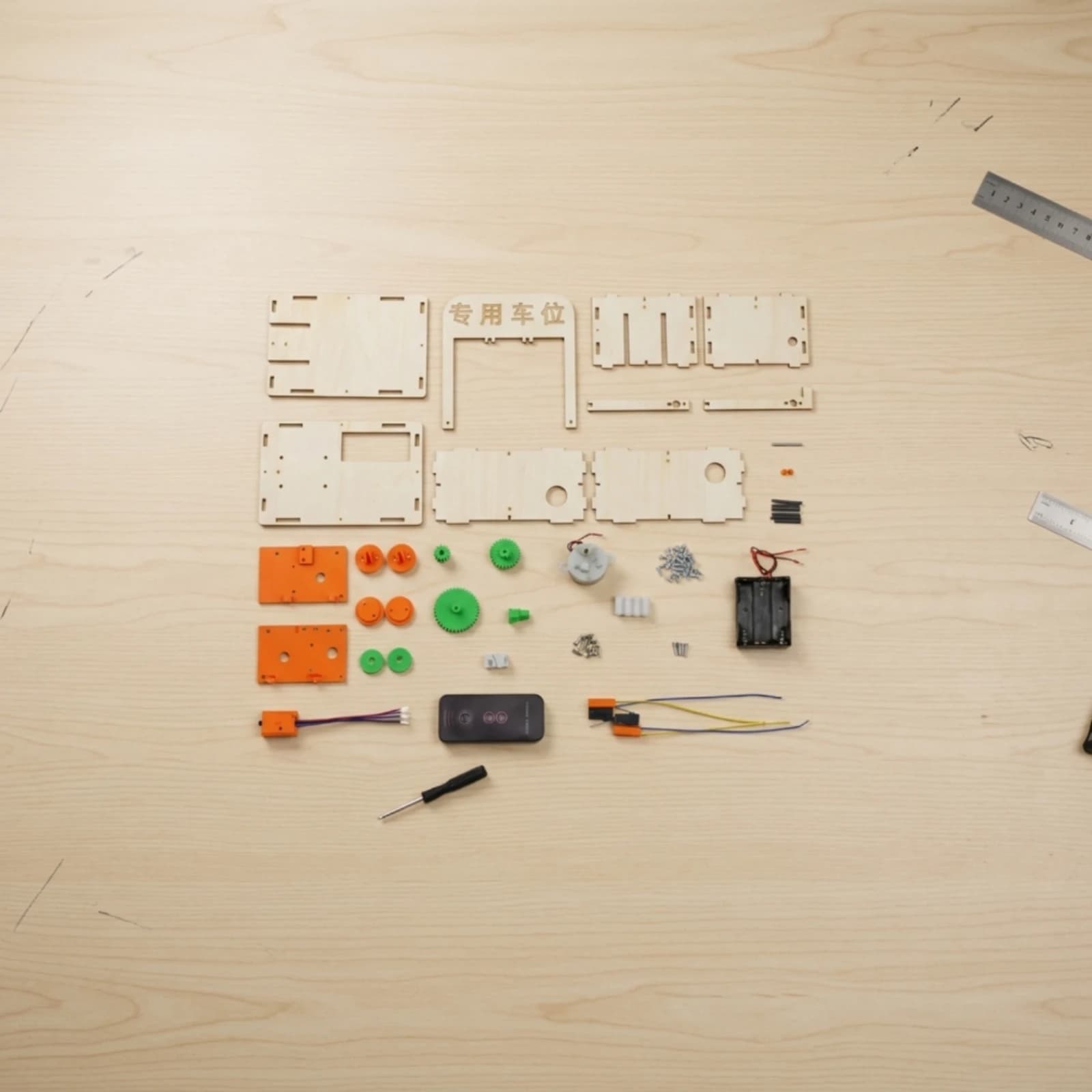 Wireless Control Model Kit STEM Parking Lock Model Toy Buildable Laser-Cut for Students, School Projects, Science Fair