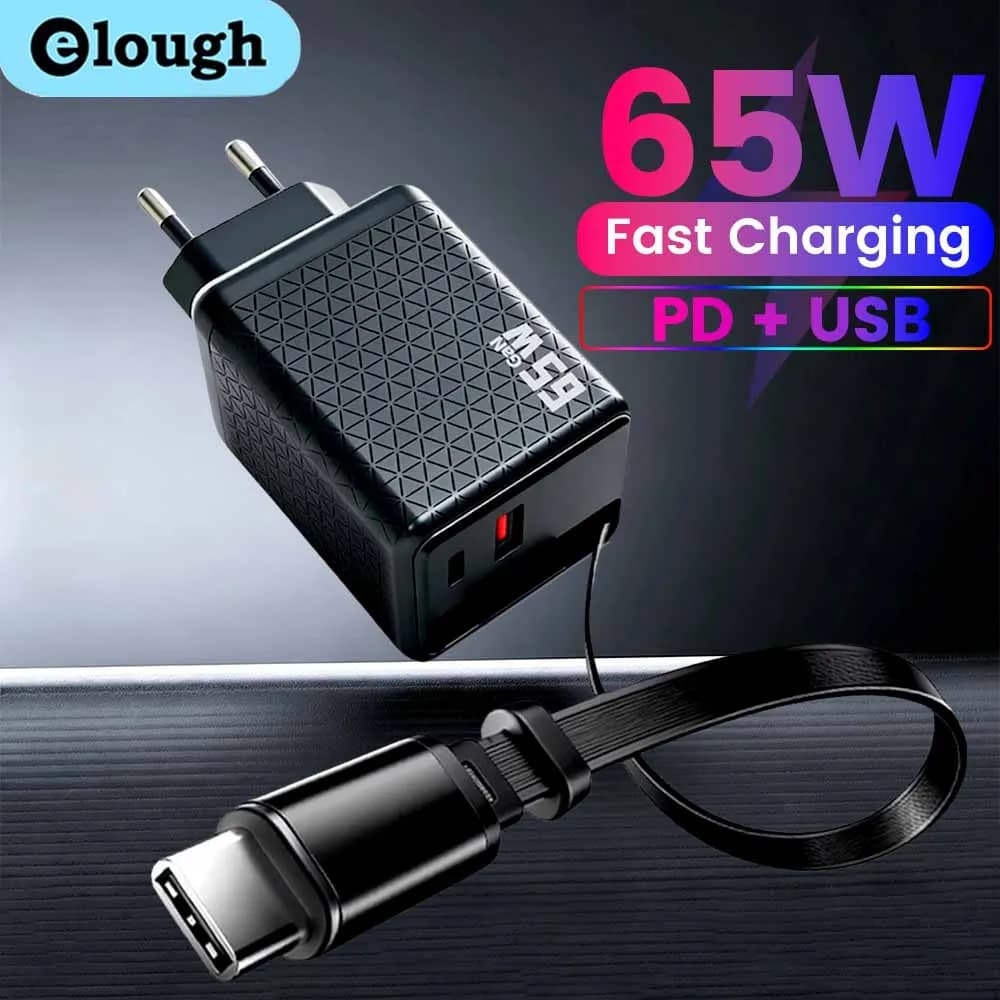 Caricatore da Muro USB C GaN 65W con Cavo Retrattile per iPhone 16 17 Xiaomi Samsung, Adattatore di Alimentazione QC3.0, Caricatore Rapido PD