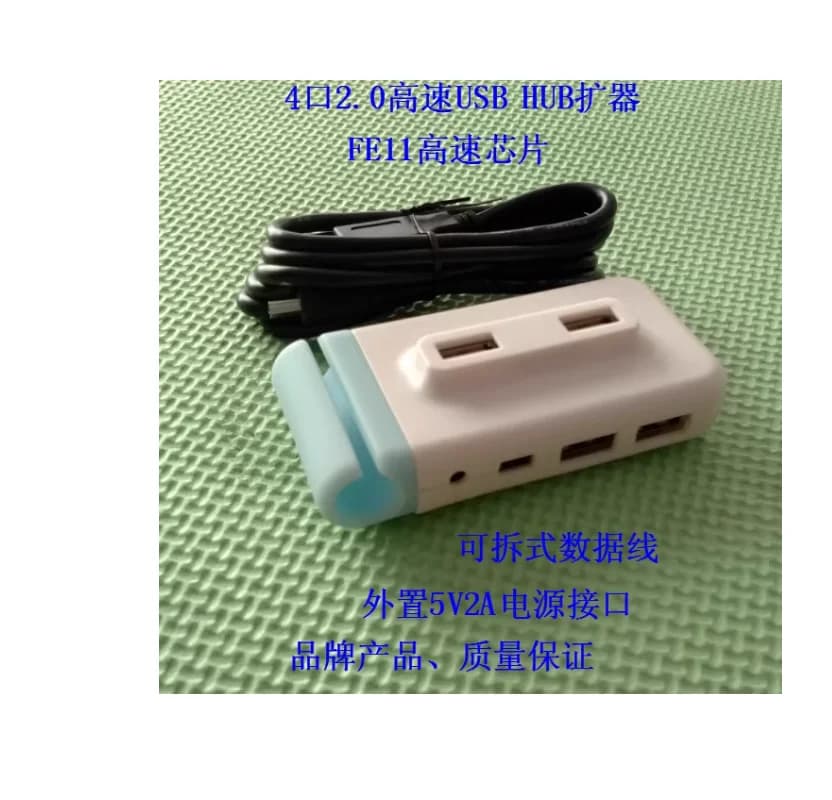 Estensore USB a 4 porte 2.0 USB HUB hub uno a quattro splitter porta USB extender USB per computer