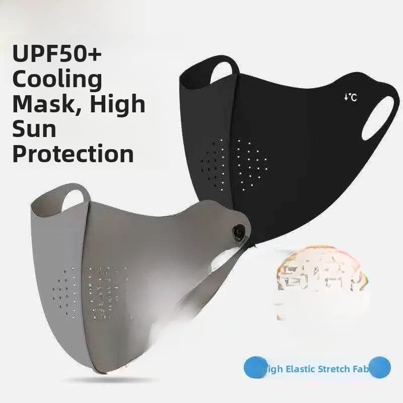 Sun Protection Face Mask Ice Silk Anti UV Windproof Summer Trendy Unisex Decorative Ear Hanging Style Urban Fogproof Mask