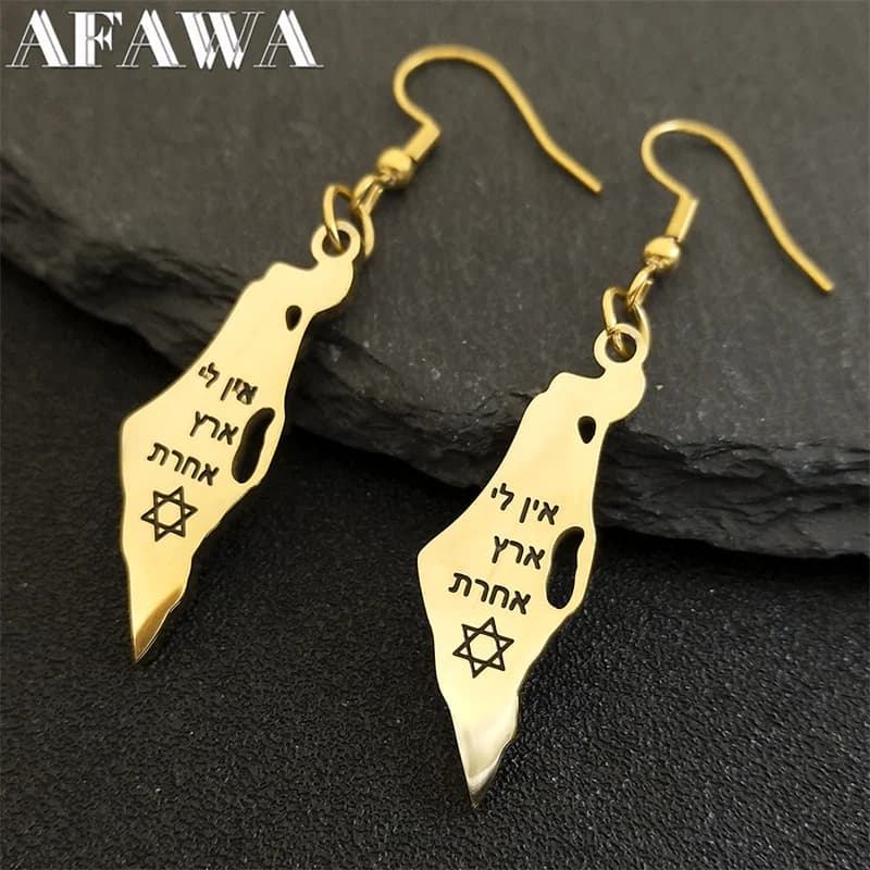 Israel Map Hexagram Stainless Steel Earring Drops For Women Gold Color Jewish Star of David Hebrew Earrings Jewelry E7610S02