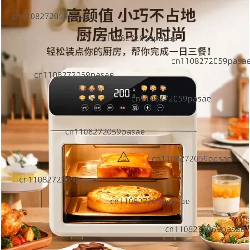 Friggitrice ad Aria e Forno Combinato Smart Multifunzione con Touchscreen da 36L per Uso Domestico