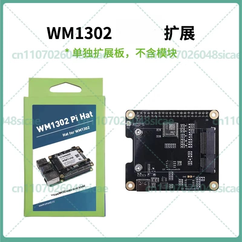 WM1302 Raspberry Pi Hat, Scheda aggiuntiva per modulo LoRaWAN WM1302, Basata sul concentratore LoRa Semtech SX1302