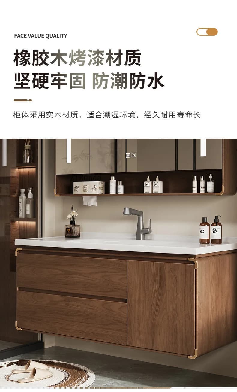 Mobile bagno moderno e intelligente in rovere, con specchio e lavabo, in legno massello verniciato, nuovo stile cinese