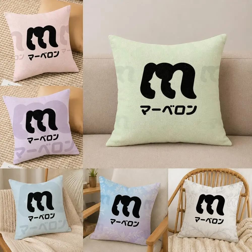 Brand M-Marvelon Cushion Cover Natural Linen Pillowcase Set, All-in-One Decor for Sofa, Bedroom & Chair