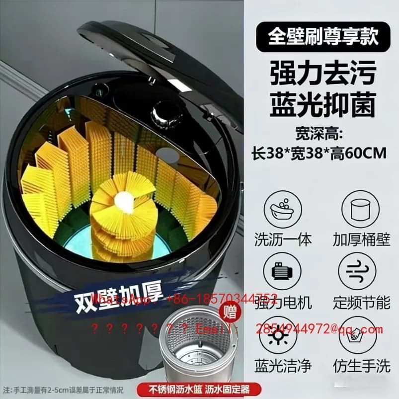 Shoe Washing Machine Household Small Semi-automatic Shoe Brushing Machine To Wash Off Integrated Lazy Artifact