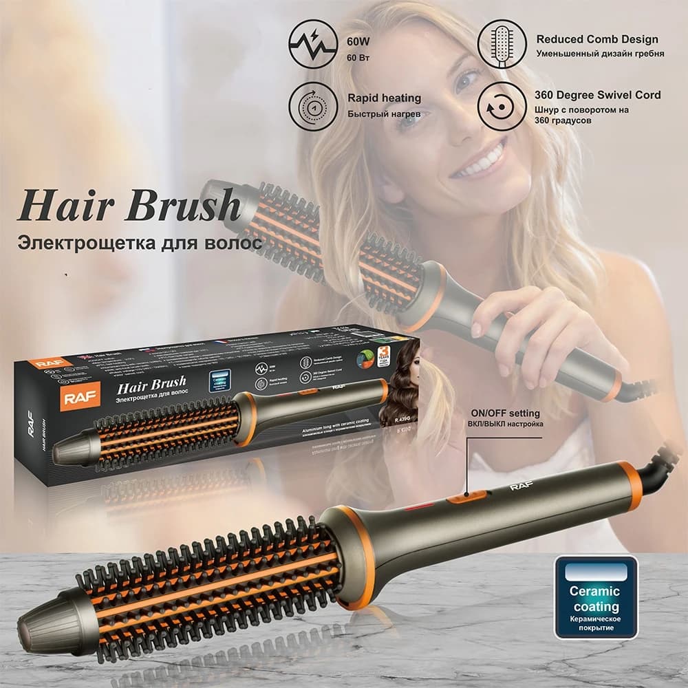 No damage to straightening and hair curling electric plate for double purpose round brush heated iron curling hair