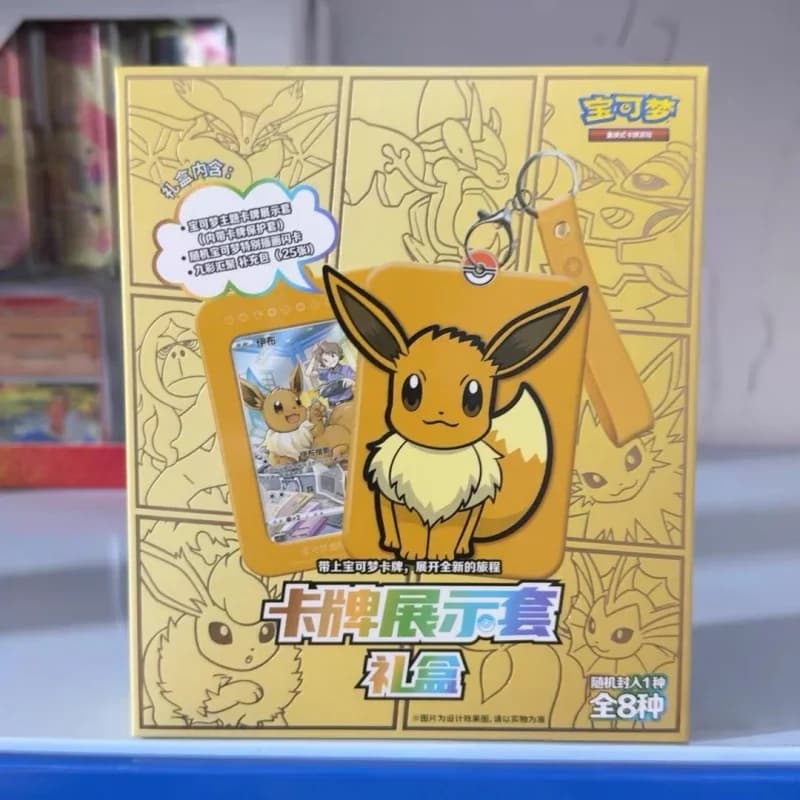 Disponibile Gioco di carte EeveeTrading originale PTCG Versione cinese semplificata Scatola Regalo di compleanno di Natale per bambini Regalo di Natale