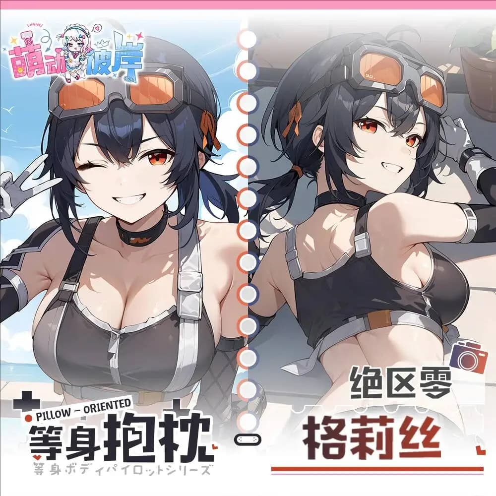 Anime Zenless Zone Dakimakura Zero Grace Howard Game Hing Body Pillow Case Cover Cushion Otaku Bed Linings Xmas