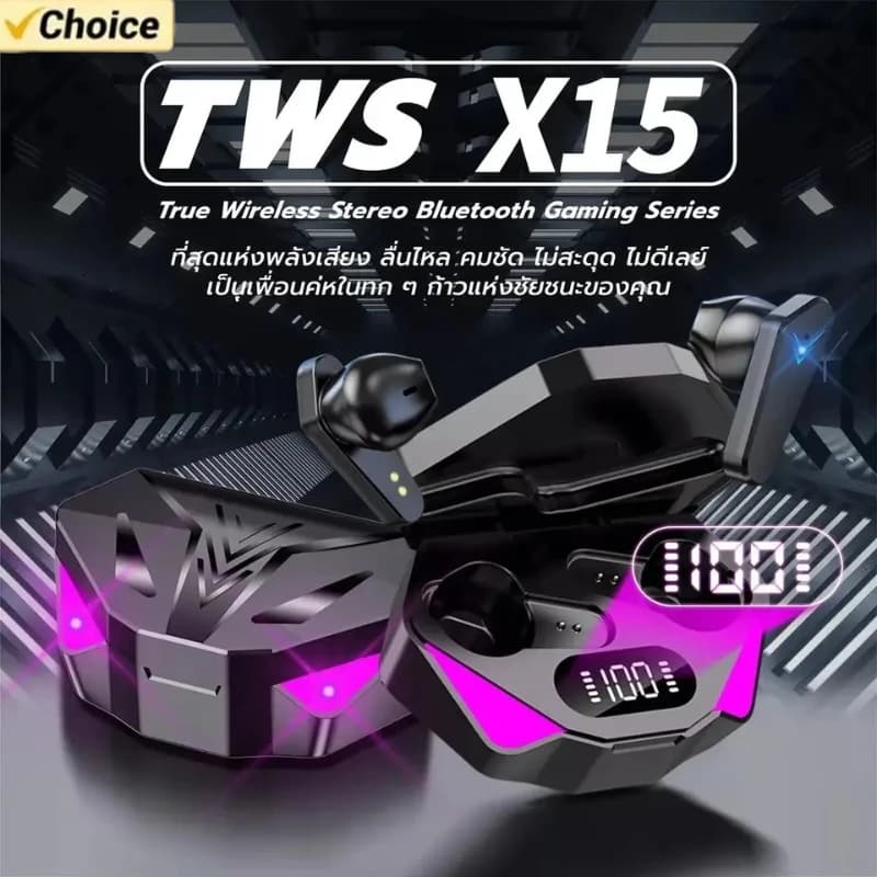 HiFi 9D X15 TWS stereo headphones for gaming, Bluetooth wireless headphones with microphone, deep bass audio for players, compatible with all phones
