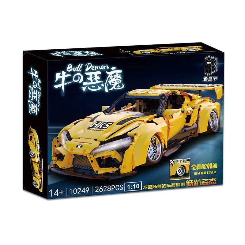 IN magazzino 2628 pezzi 1:10 High Tech Technical Supra Sports Car Building Blocks mattoni modello giocattoli per bambini Set regalo di natale