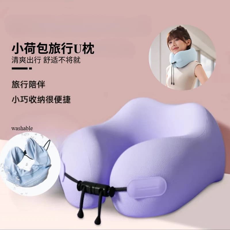 EVERYTHINK U-Shaped Pillow Soft Neck Pillow Travel Accessories Nap Pillow Outdoor Travel Cushion Memory Foam Neck Pillows