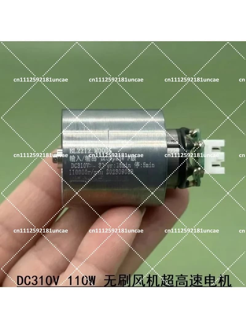 110,000 RPM Micro Brushless Fan with Aluminium Wheel, DC310V 110W Hair Dryer Motor