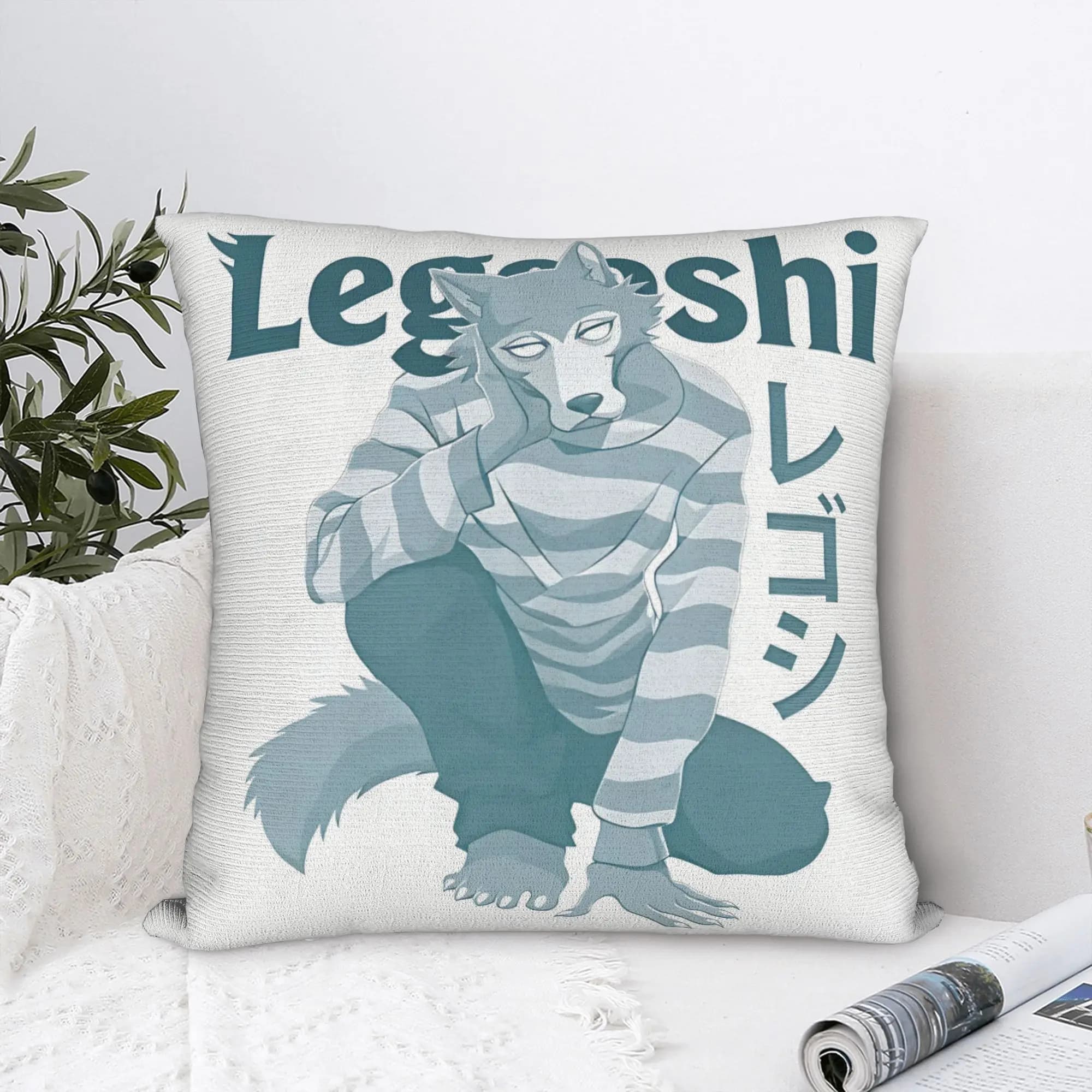Federa per cuscino con stampa di animali Legoshi Wolf, federa per cuscino divertente e carina per divano, camera da letto, decorazioni per la casa