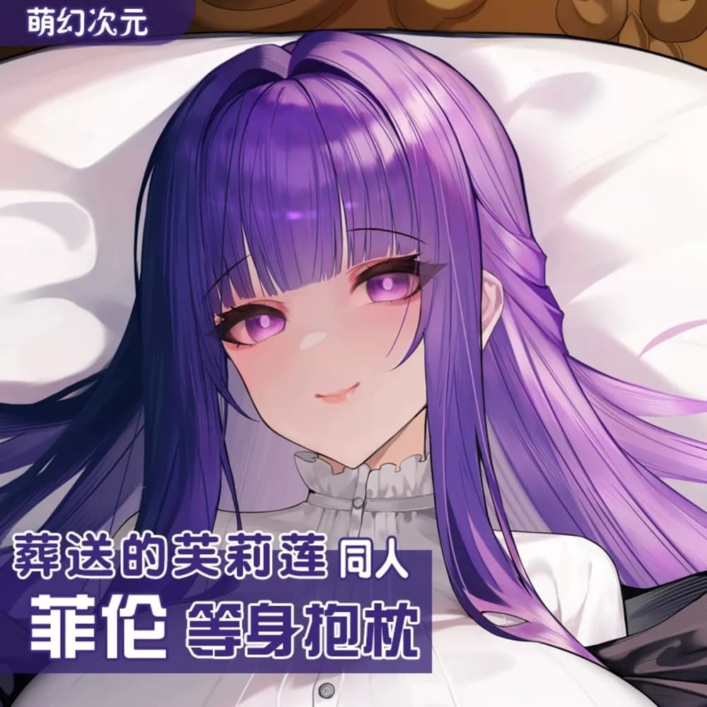 Frieren: Anime Beyond Journey's End Fern Sexy Dakimakura Hing Body Case Otaku Cuscino Fodere per Cuscini Fodere per Letto MHCY
