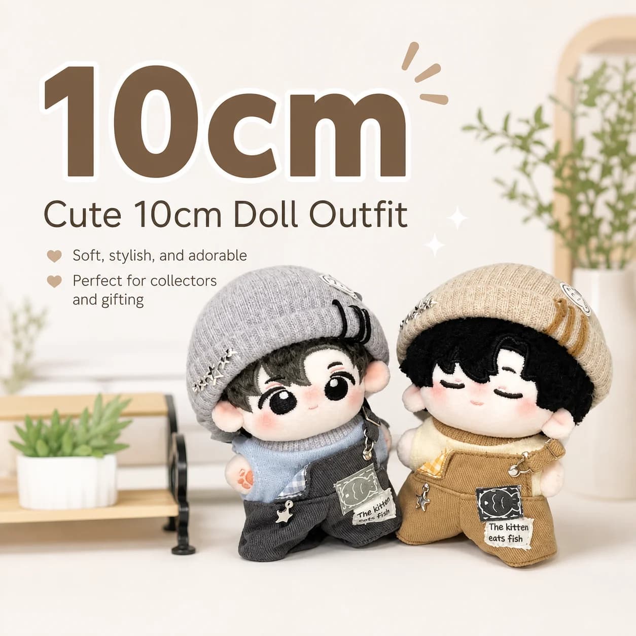 Generic 10cm Cotton Doll Clothes Cute Suspender Pants Vest Hat Set Summer Outfit Replacement For Normal Star Body Plush Dolls