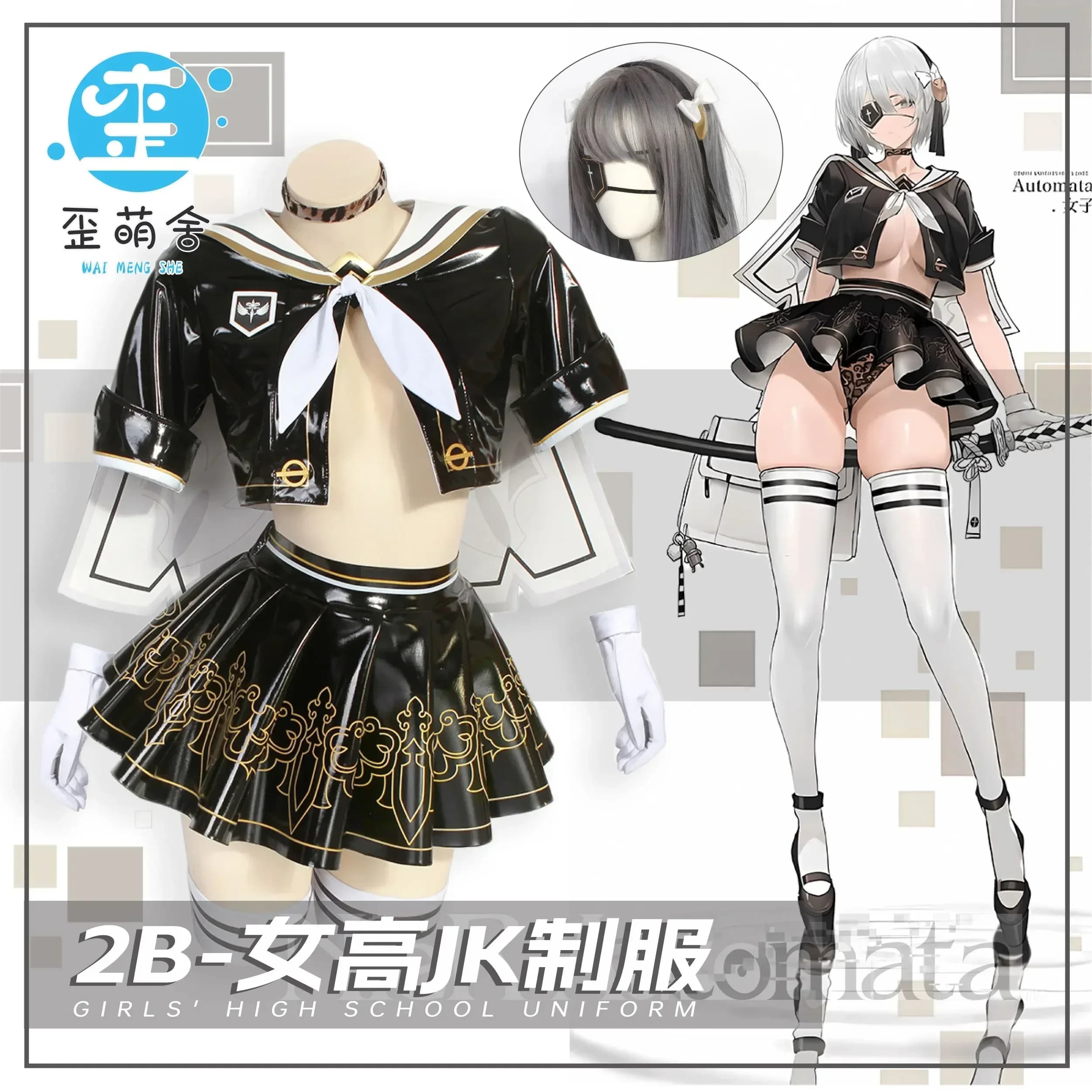 Nier Automata Costume Cosplay Yorha 2B Vestito da marinaio Vestito sexy Giochi Donne Gioco di ruolo Halloween Party Fancy Dress 2B Jk Dress 25