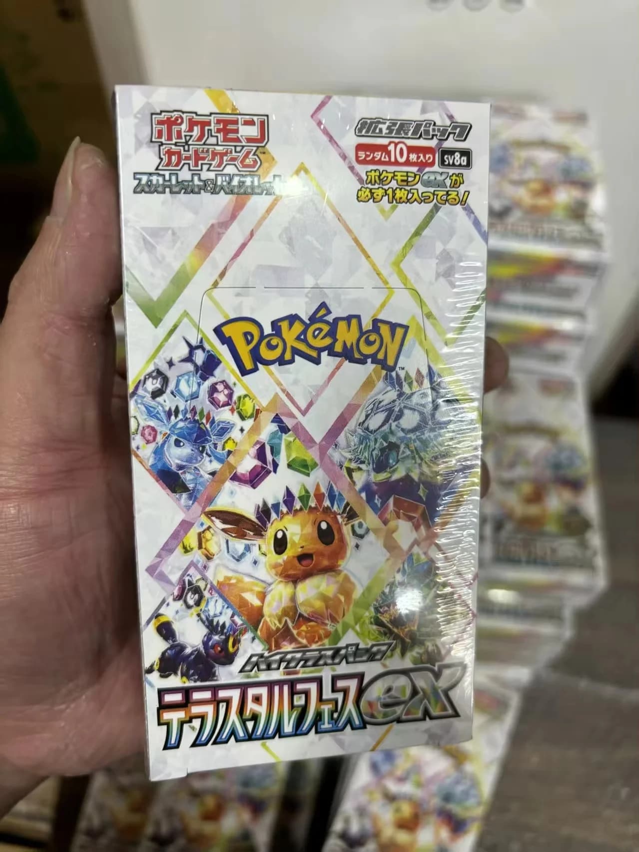 Pokemon PTCG SV8a Booster Pack Giapponese Originale Anime Carte Collezionabili Gioco Hobby per Collezionisti Regali Disponibili