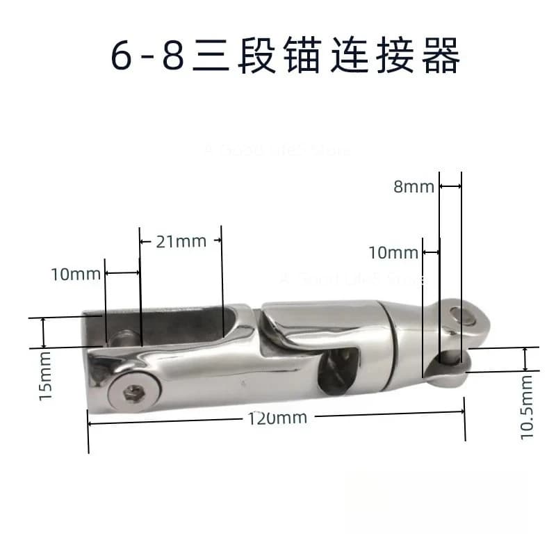 Connettore girevole per ancoraggio per barca Accessori per ancoraggio per connettore girevole in acciaio inossidabile 316 per barche Catena da 6mm-8mm 8mm-10mm