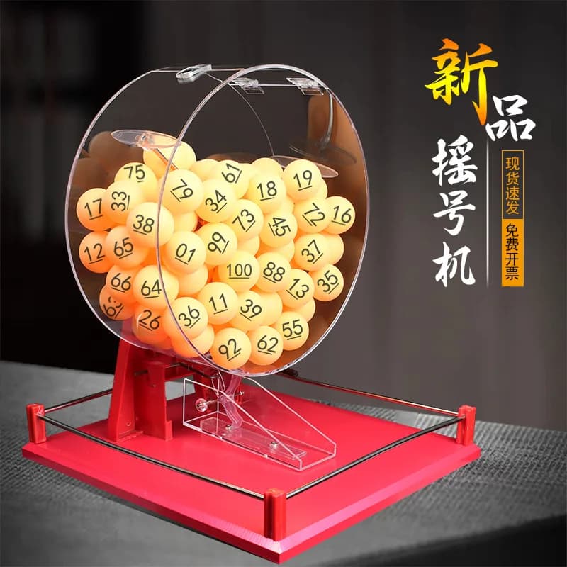 Macchina per palline bicolore da lotteria, selezione numeri, ping pong