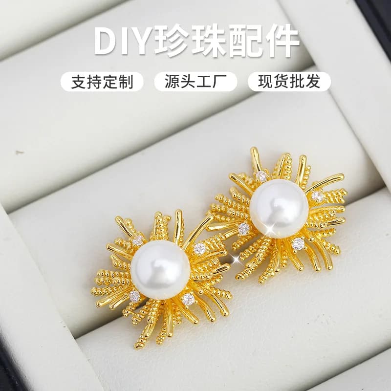 1 Paio di Orecchini a Perno E201 in Rame Placcato Oro con Ago in Argento S925 e Perle, Accessori per Creazione di Gioielli Fai-da-Te
