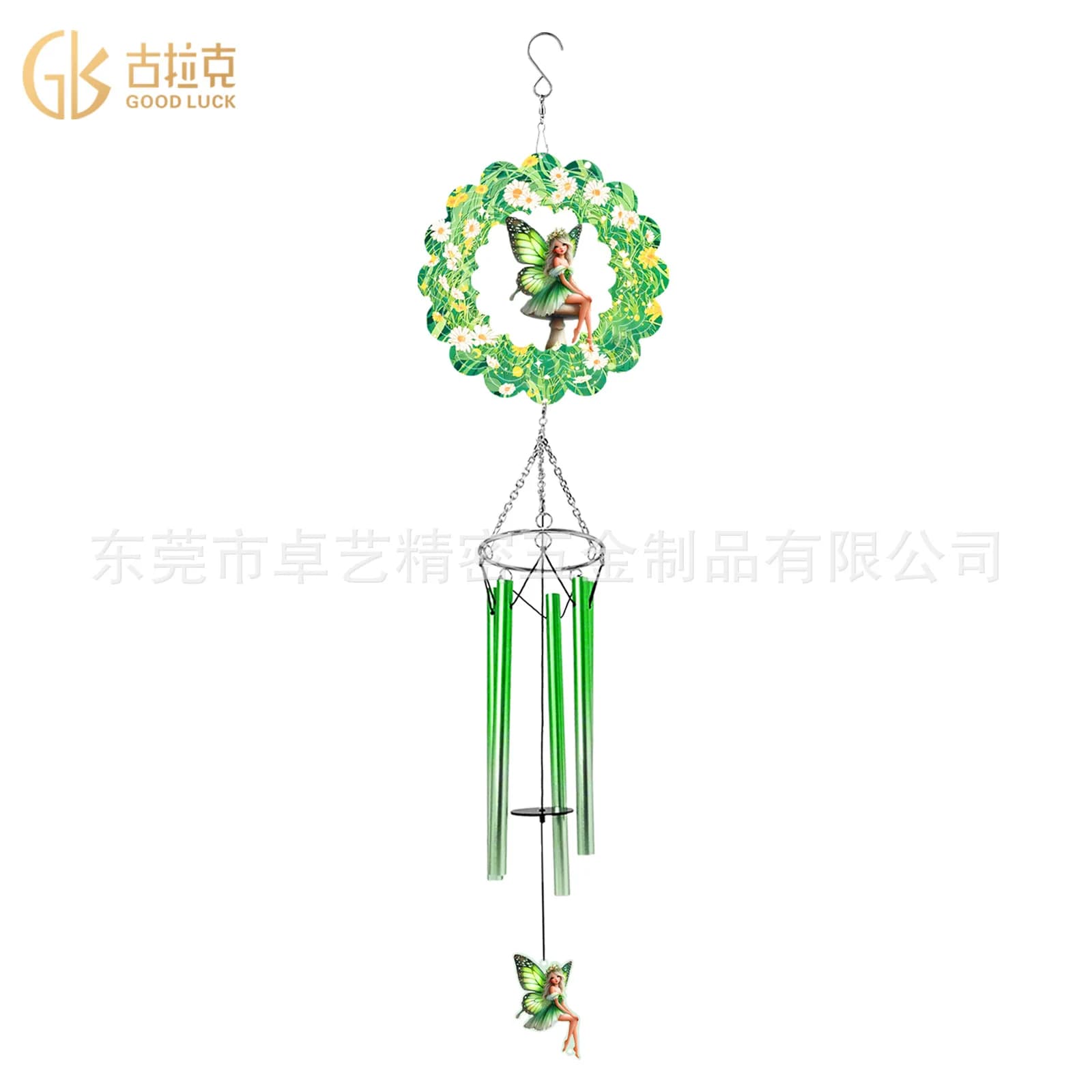 ZML wind chimes rotating wind flower fairy gradual change wind chimes garden garden pendant