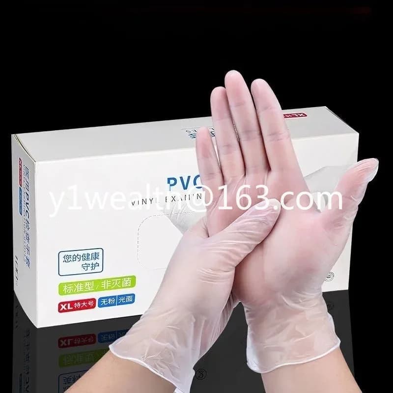 Thickened rubber silicone transparent PVC latex rubber gloves for disposable gloves