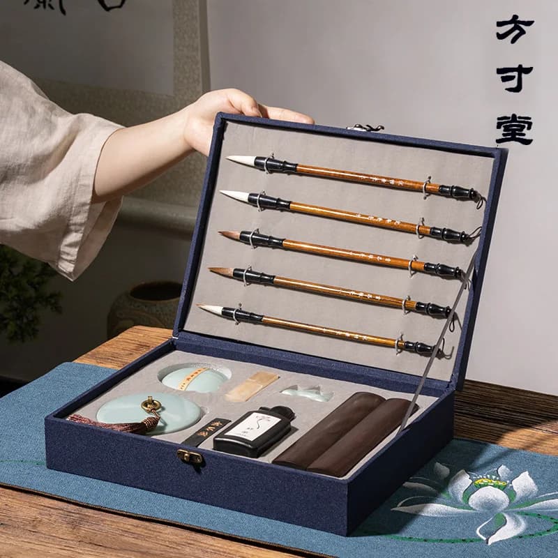 Brush set, four treasures of the study, gift box, pen, ink, paper inkstone ornament, calligraphy, full set of inkstone practice,