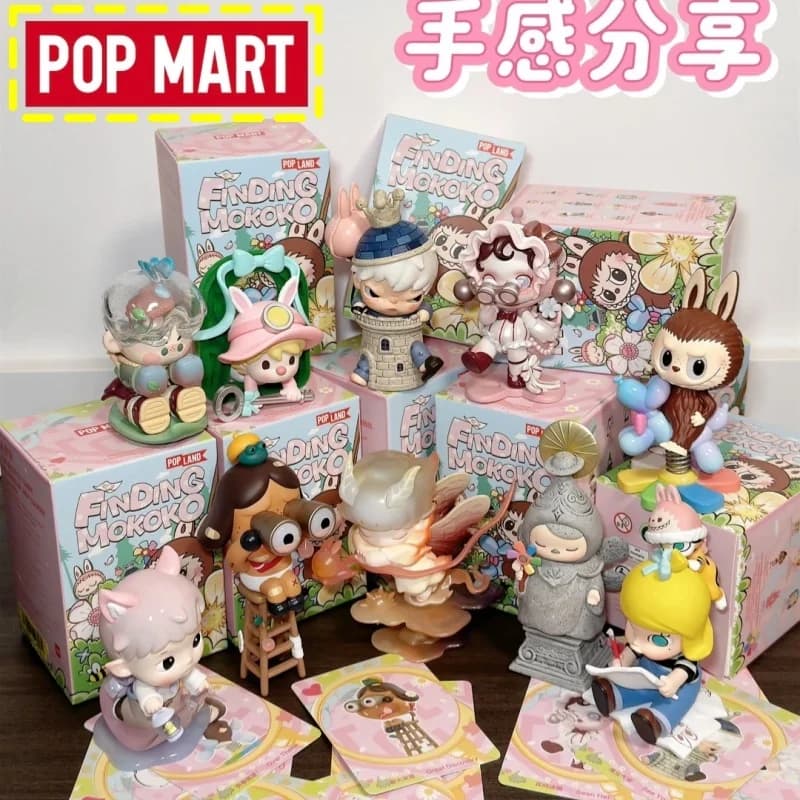 Genuino Pop Mart Alla ricerca di Mokoko Scatola cieca Labubu Skullpanda Floccato Figurine da collezione Parco a tema Regalo di compleanno a tema