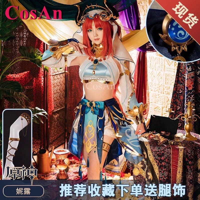 CosAn Anime Game Genshin Impact Nilou Cosplay Costumes Sweet Fashion Uniform Full Set Women Halloween Role Play Clothing S-XL