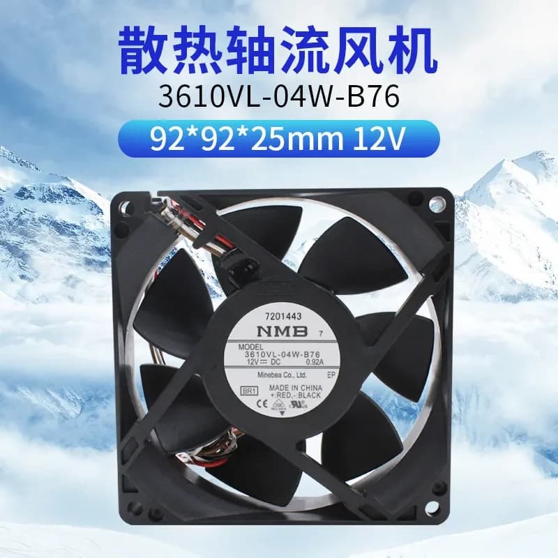 NMB 3610VL-04W-B76 12V 9225 4-Wire PWM Speed Regulation 9CM Waterproof Cooling Fan for Electronic Equipment