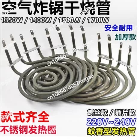 Elemento Riscaldante a Spirale in Acciaio Inox per Friggitrice ad Aria, 3-7 Giri, Tubo Elettrico a Spirale per Riscaldamento a Secco