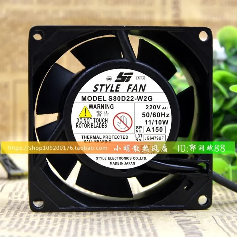 New STYLE FAN S80D22-W2G AC Cabinet Cooling Fan for 220V 11W 8CM 8038