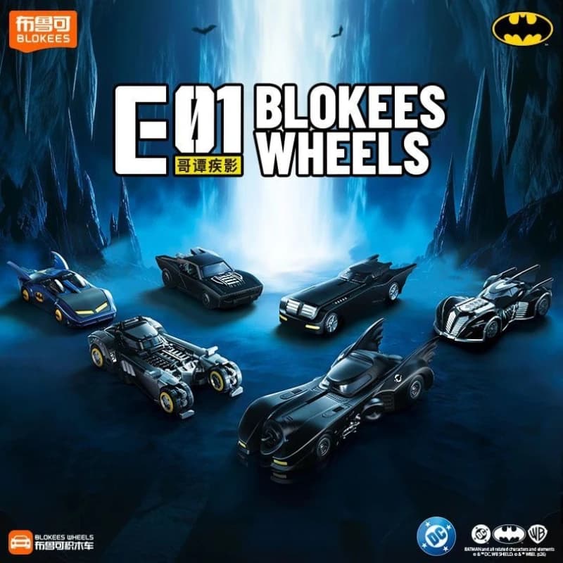 Disponibile - Blokees Batman Batmobile Building Block Car Originale - Modellino da Collezione DC Gotham Shadow Blind Box - Regalo per i Fan