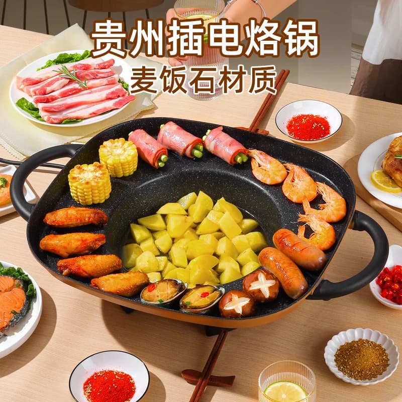 domestic and commercial Luo pot stall special pancake potato pan fried barbecue pan anti-stick integrated fryer