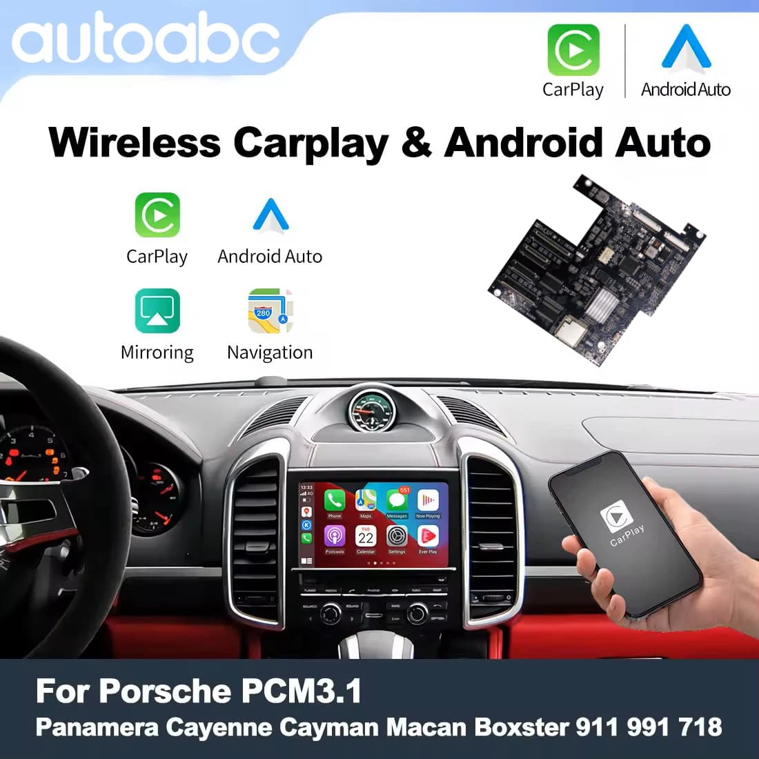 New Upgrade Wireless Carplay Module Android Auto Adapter For PCM3.1 Porsche Panamera Cayenne Macan Cayman Boxster 911 991 718