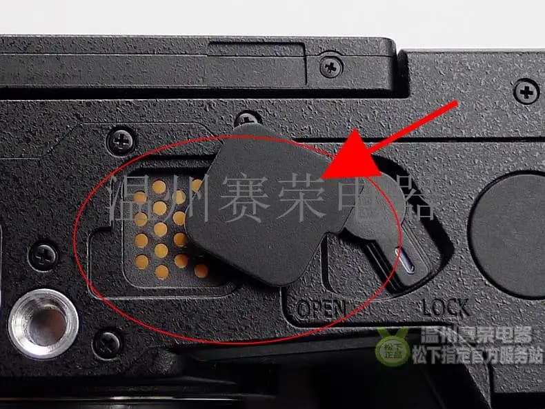 Nuovo Fondo Interfaccia In Gomma Batteria Grip Contatto Tappo di Copertura Coperchio Porta Parti di Riparazione Per Panasonic DMC-GH5 GH5 GH5S G85 G9 macchina fotografica