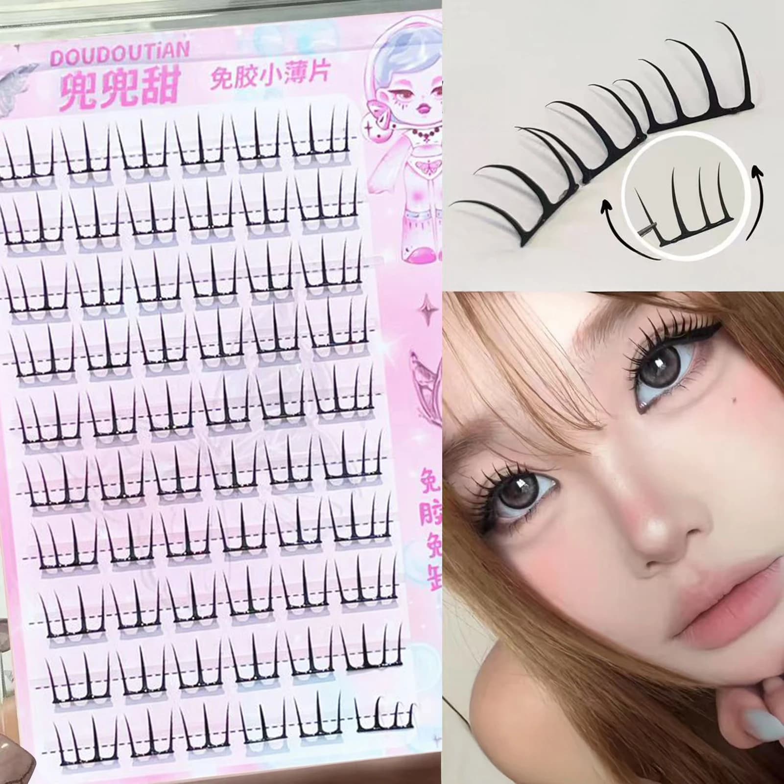 Extension soft natural eyelashes Daily Korean fluffy eyelashes Cluster fake eyelashes W 3D shaped cutter thick curled