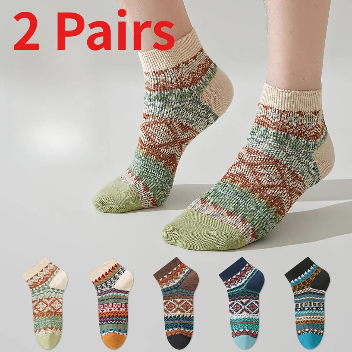 1/3 Pairs Men Ankle Socks Double Needle Double Track Retro Literary Ethnic 10A Antibacterial Pilling Breathable Male Short Socks