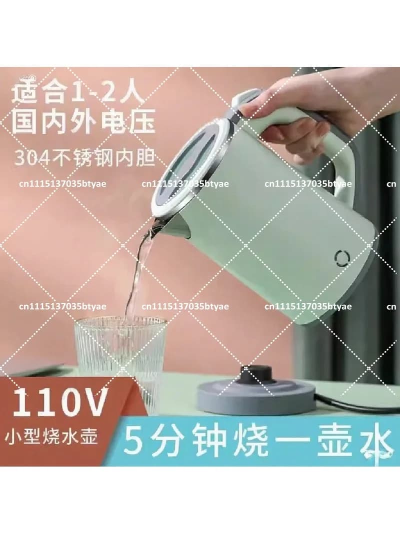 110V/220V 600W 0.8L Portable Electric Kettle, 304 Stainless Steel, Small Household Hot Water Boiler