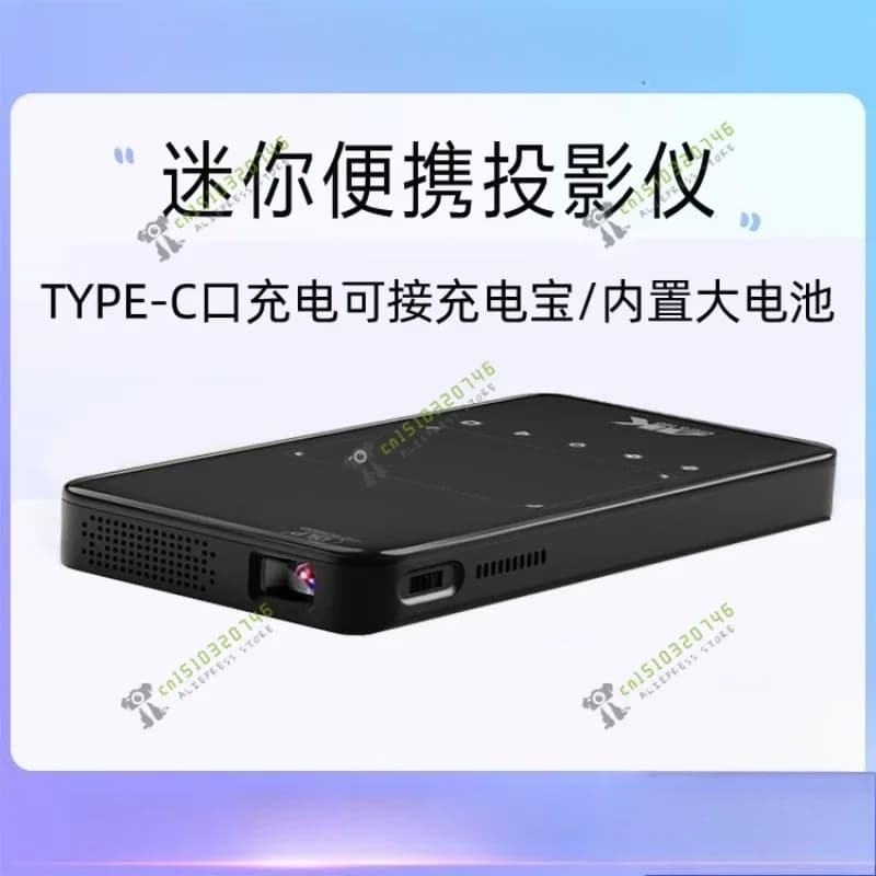 1 pz mini proiettore ultra sottile portatile HD ricaricabile palmare tascabile uso auto schermo del telefono mirroring dimensioni del palmo
