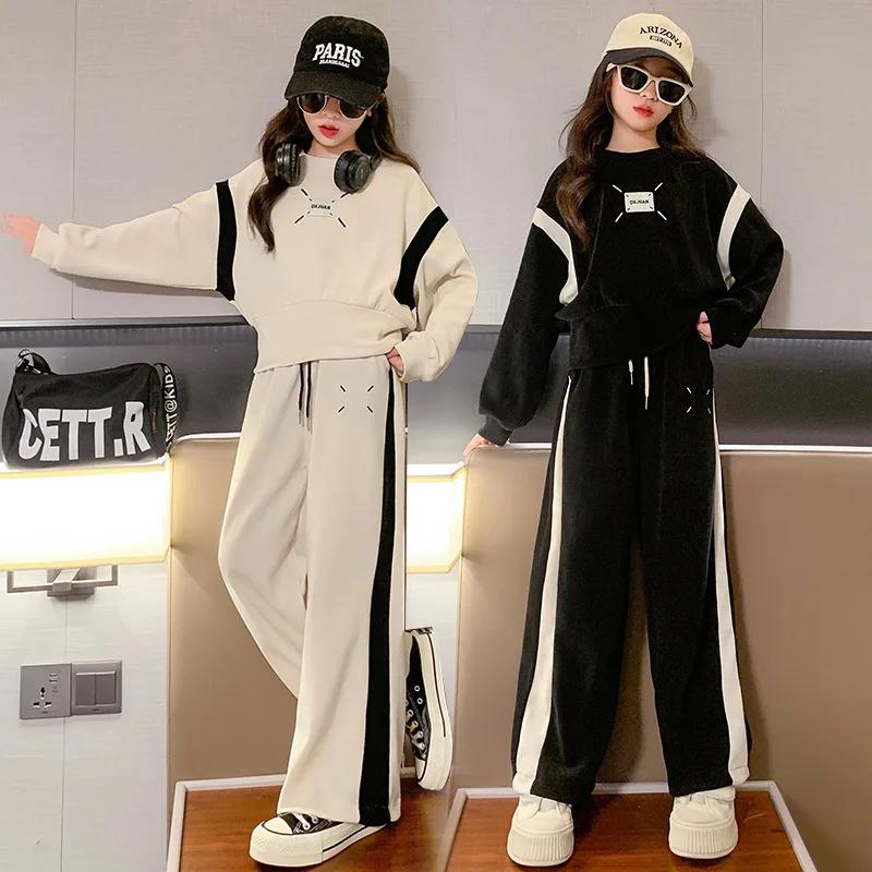 Girls' set Spring And Autumn Fashionable Western Style Casual Waist Cinching Short Style Children's Hoodie Wide Leg Pants