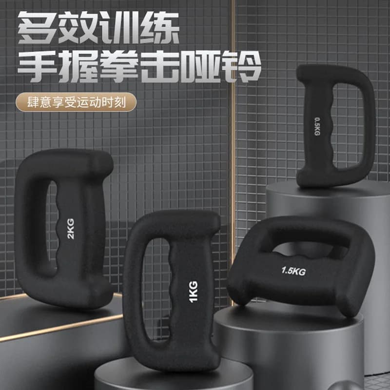 Multipurpose ring and Kettlebell for home workout with your own weight, multi-angle exercises for deep muscles