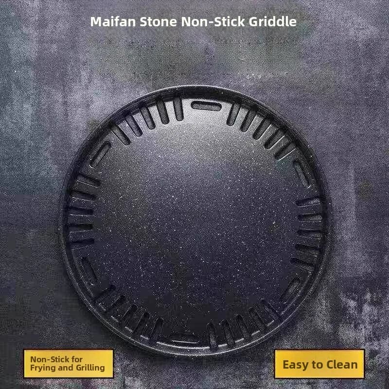 2026 New Korean Style round Non-stick BBQ Grill Pan Charcoal BBQ Oven Commercial Barbecue Dish Grids Outdoor Cooking Tools