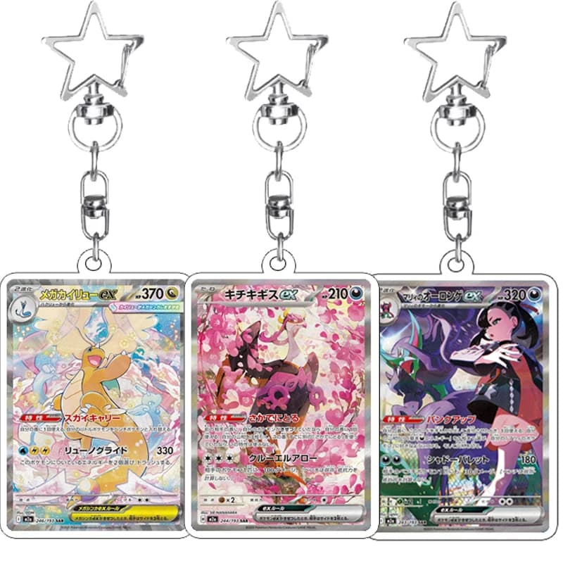 Portachiavi in acrilico a forma di stella con personaggi dei cartoni animati, accessori anime giapponesi, Mewtwo, Gengar, EX, MA, MUR, collezione di ciondoli giocattolo per carte PTCG