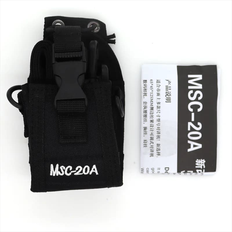Tattico Molle Radio Walkie Talkie MSC-20A Custodia in nylon Marsupio Tasca portatile Custodia per interfono per caccia in campeggio